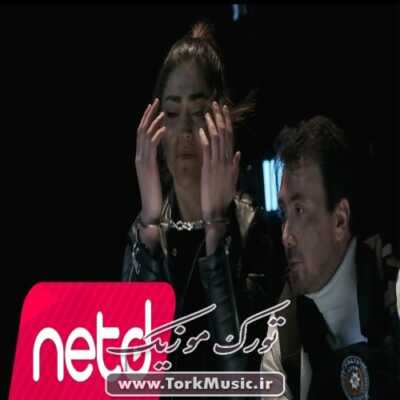 دانلود آهنگ ترکی دایان از آهسن آلماز و آقشین فاتح